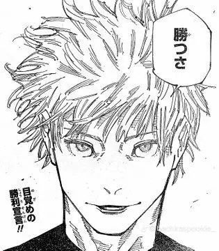 risotto_exe's tweet photo. #JJK221 
YIPPEE 😈 https://t.co/0WIXGz5Fqt