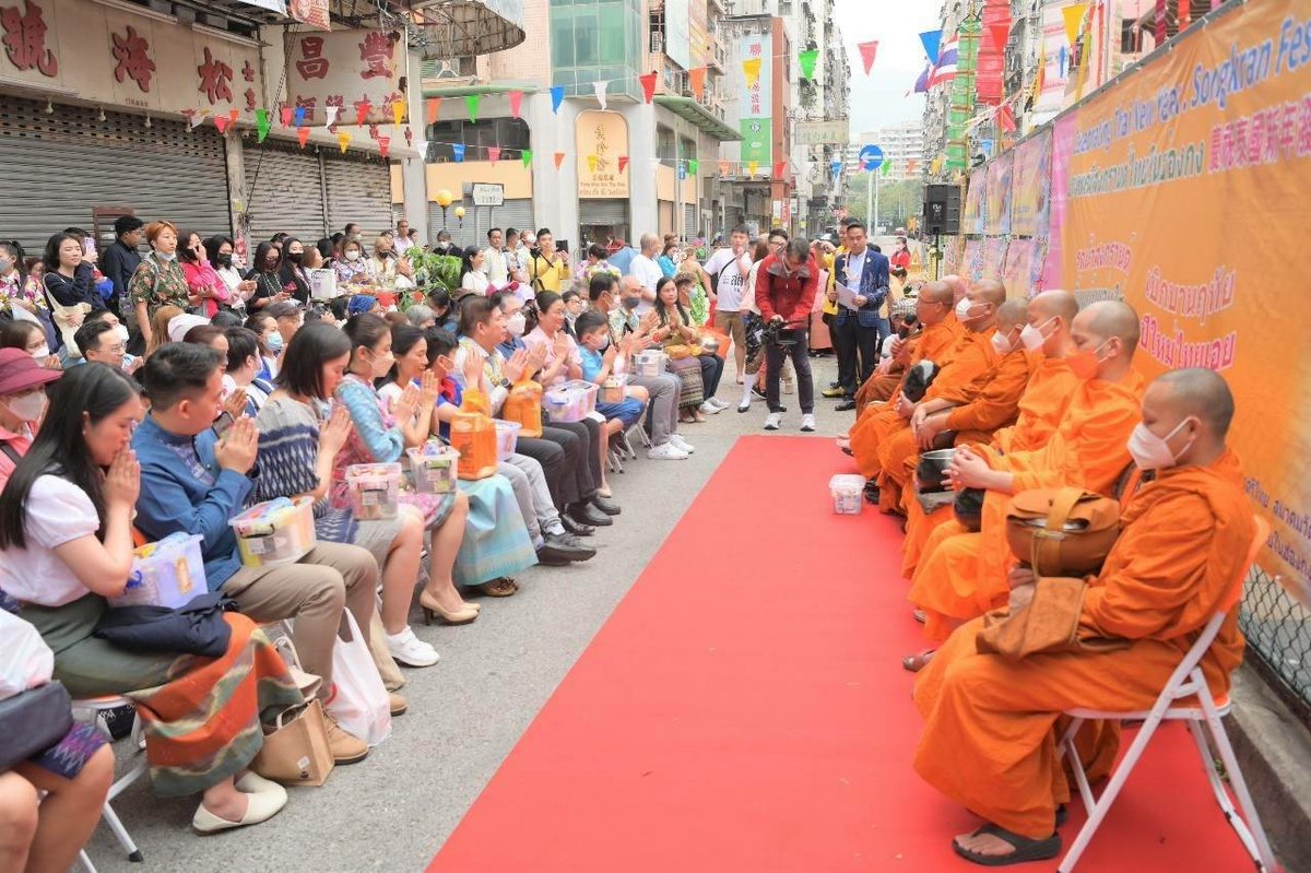 DMCupdates's tweet photo. สถานกงสุลไทย ในเมืองฮ่องกง ได้จัดงานวันสงกรานต์ประจำปีพุทธศักราช 2566 https://t.co/97PVNMtrlC https://t.co/VVa8eGc9OU
