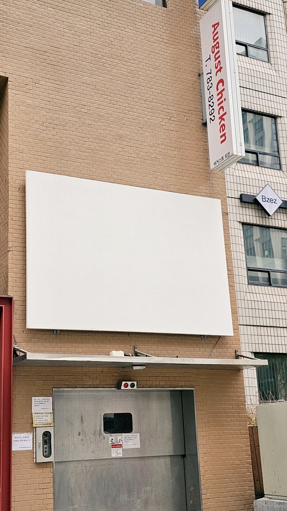 누가 앙뜨로와 무료전시해