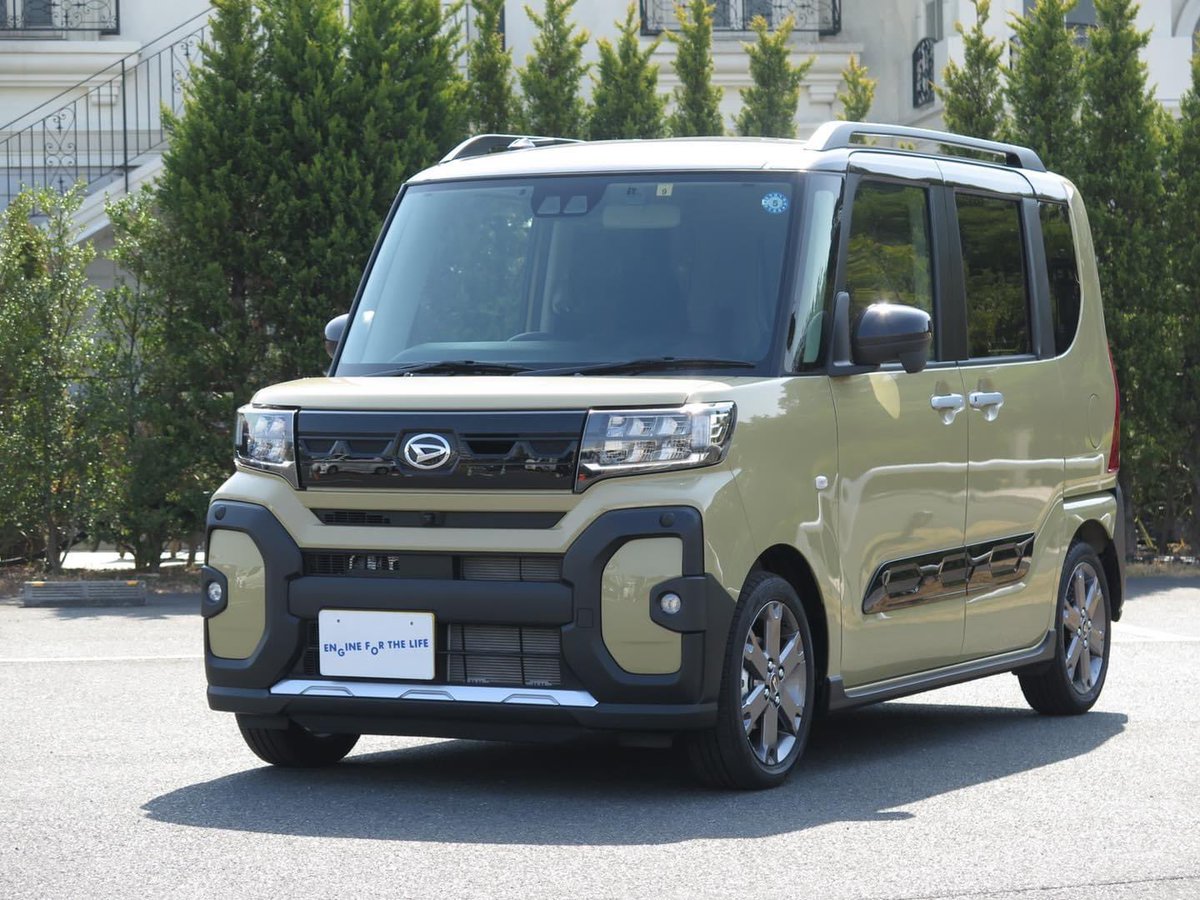 engine4thelife's tweet photo. 4月23日(日)よる10時は「ダイハツ タント ファンクロス」をお送りします。タントの大空間をアクティブに使いこなすファンクロスの実力を岡崎さん藤島さんが詳しくレポートします。お見逃しなく‼︎

#クルマでいこう! #ダイハツ #タント #ファンクロス #DAIHATSU #Tanto #FunCross #テレビ神奈川 #tvk https://t.co/mrc44tLycm
