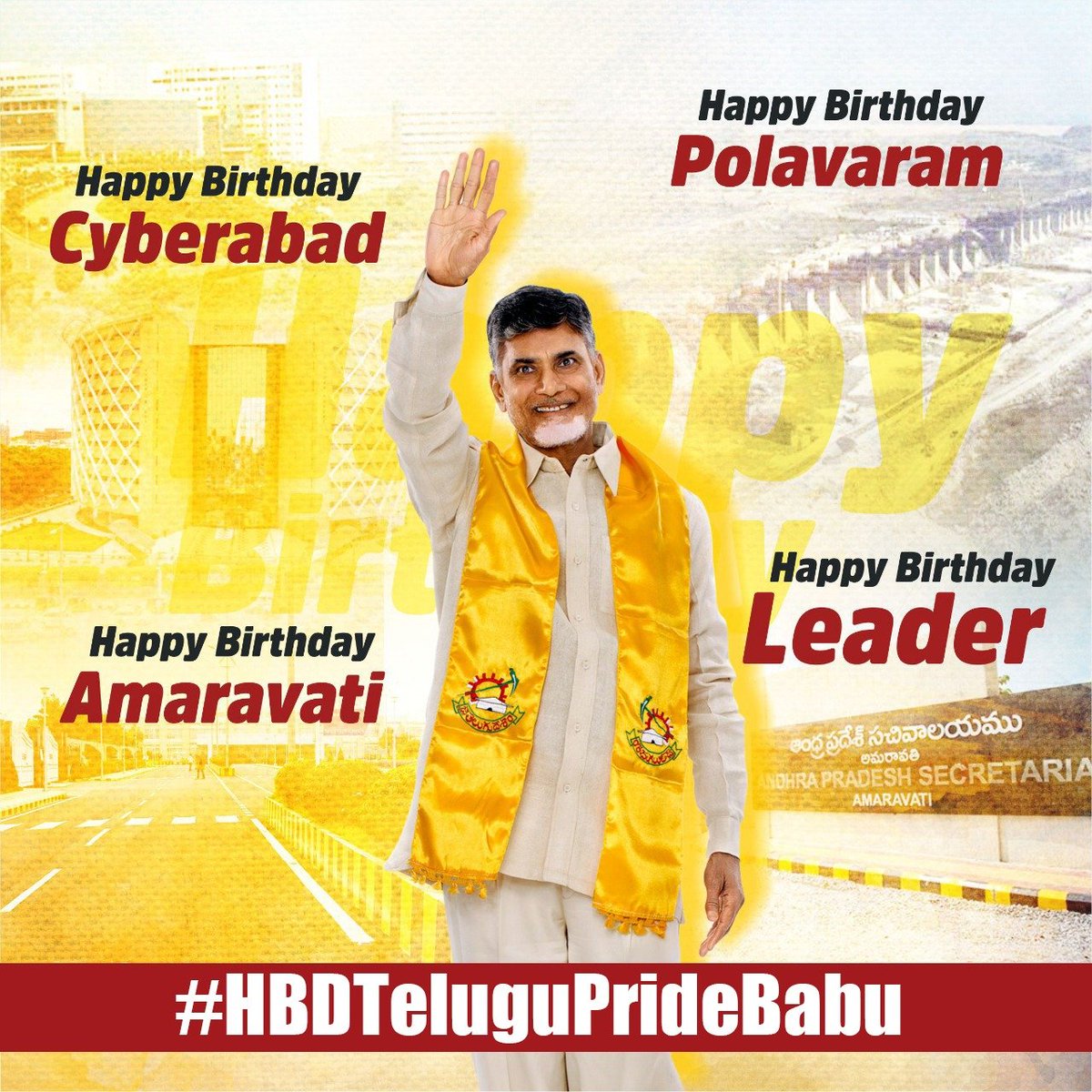 PaladuguVineela's tweet photo. నవ్వాంధ్ర తొలి ముఖ్యమంత్రివర్యులు, @JaiTDP అధినేత, జాతీయ అధ్యక్షులు, విజనరీ లీడర్, నిత్య శ్రామికులు, పోరాట యోధులు మాన్యశ్రీ @ncbn గారికి హృదయపూర్వక జన్మదిన శుభాకాంక్షలు.

#HBDTeluguPrideCBN https://t.co/mofUQcbhfN