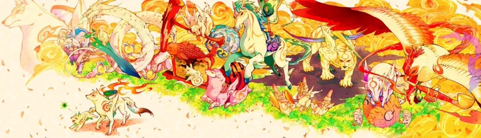 #大神十七周年おめでとうございます(過去絵再掲) 