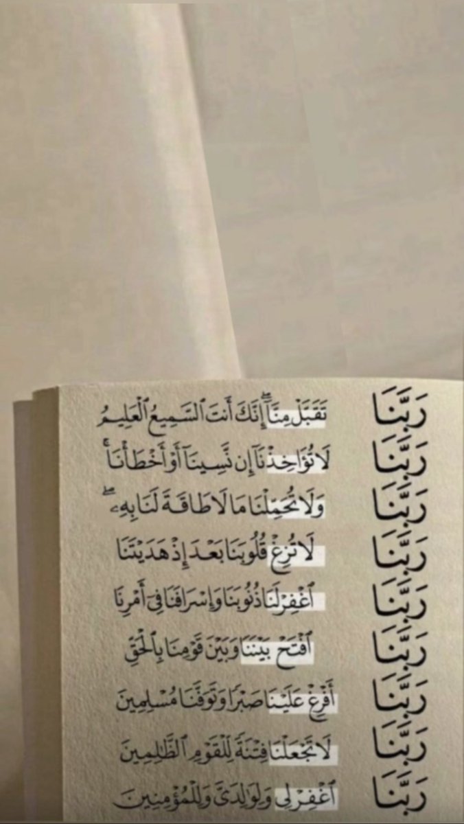 مها 🇸🇦🌟 tweet media