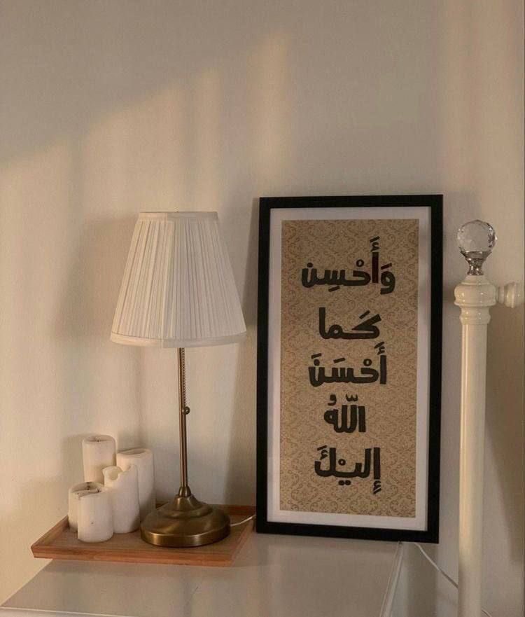 مها 🇸🇦🌟 tweet media