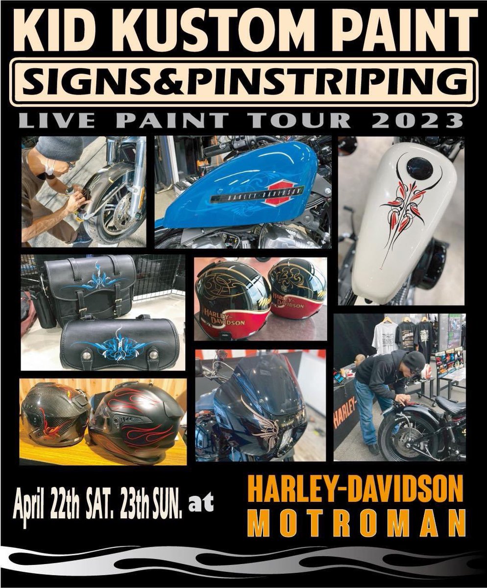 KID_iwaki's tweet photo. 明日から火曜日まで長野です。
そして週末はHarley-Davidsonモトロマンさんで店頭イベントです。よろしくお願い致します。 https://t.co/EQhaavq3xb