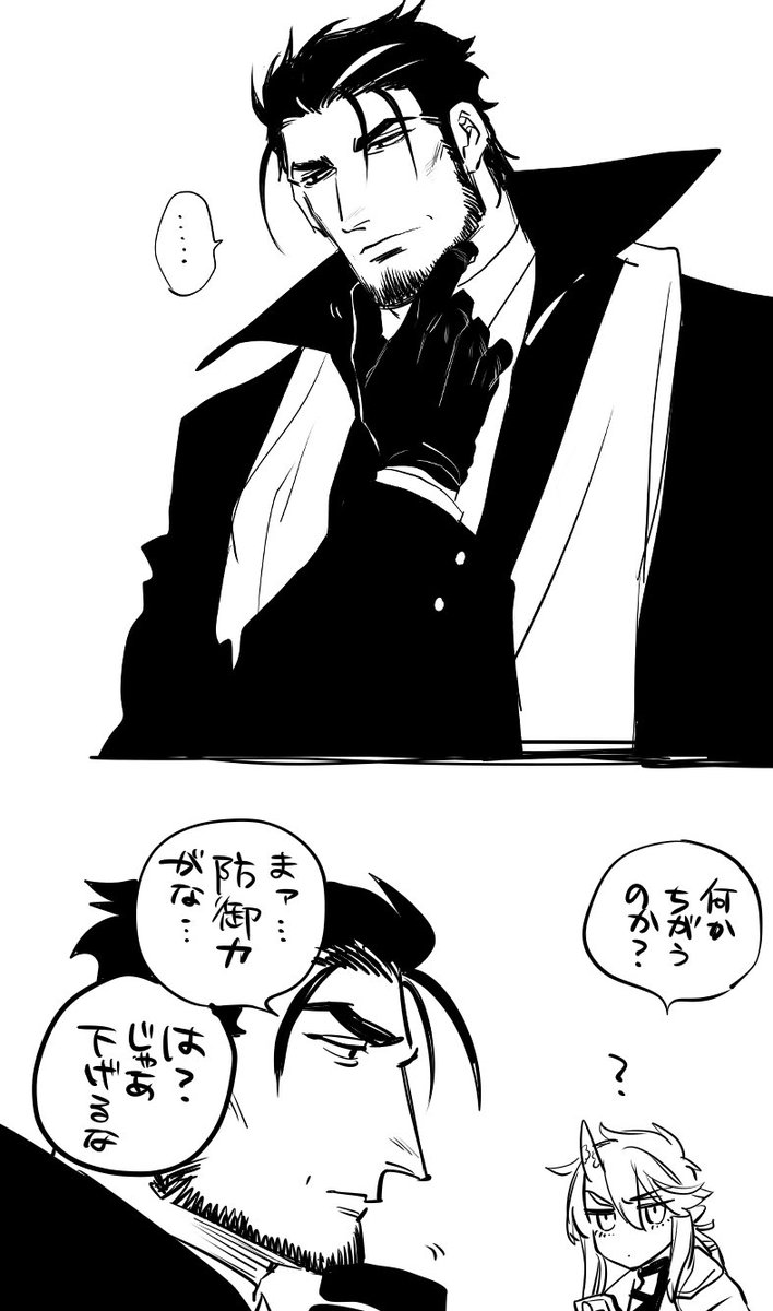 @KATANAGAMI_kabe ちなみに剃った雲月 
