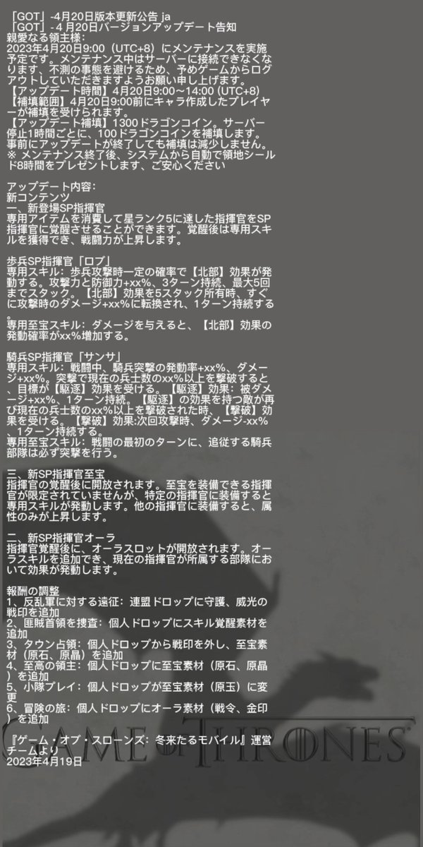 gotjryoozoo's tweet photo. https://t.co/CRFhu7TZfa