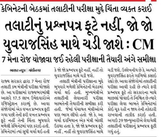 Bhaliya_57's tweet photo. ડર તો લાગે જ ને...ગુજરાતે સિંહ પાળ્યો છે
@YAJadeja 
@Bhupendrapbjp 
@sanghviharsh https://t.co/SJmGAoH2qy