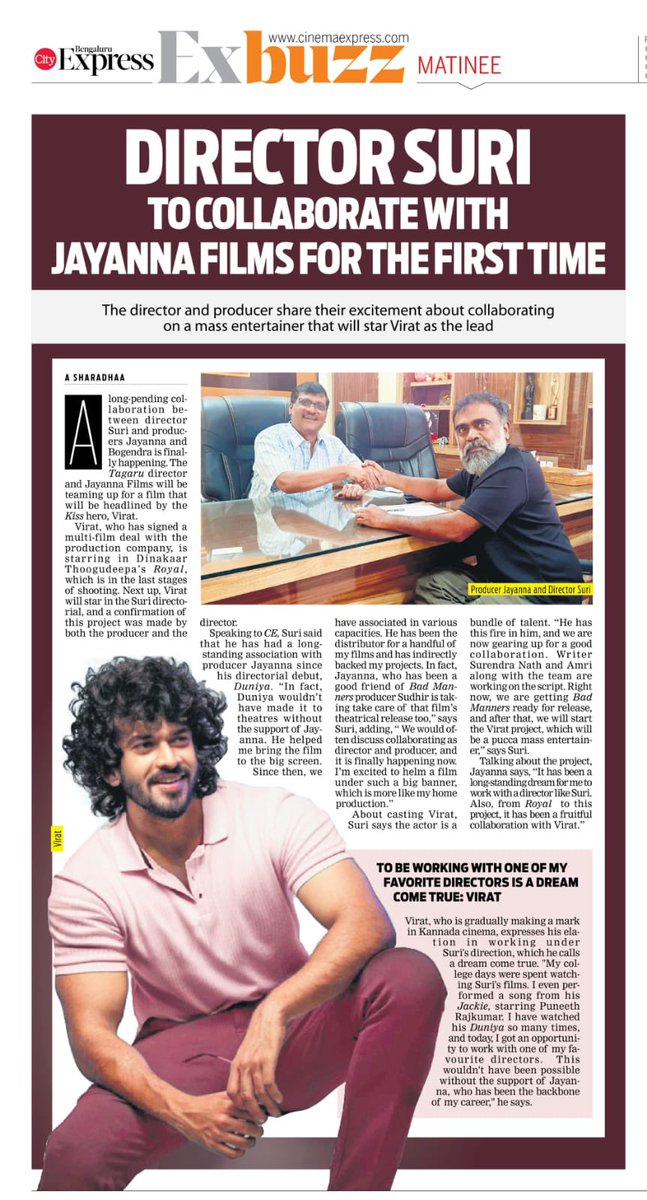 Thank u GOD ❤️ Means a lot and lot for your support and affection @JayannaFilms anna❤️ Feeling humbled & excited to work with you #SURI sir ❤️