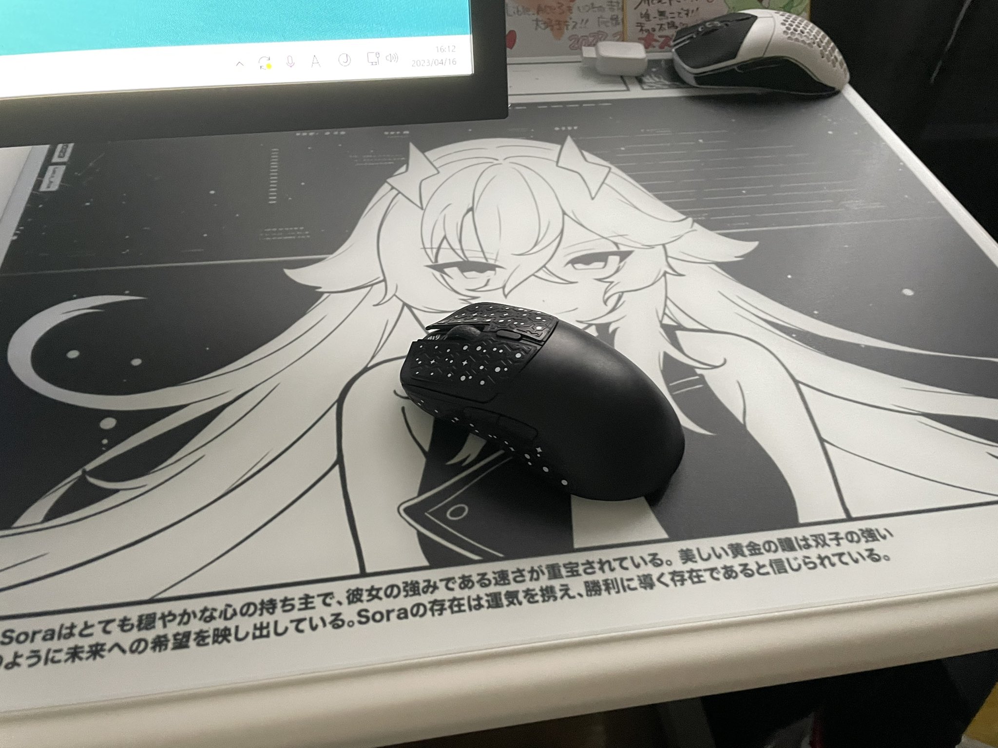 初の折りたたみスマホ 【新品未開封】Skypad 3.0 XL SHINY SORA ar