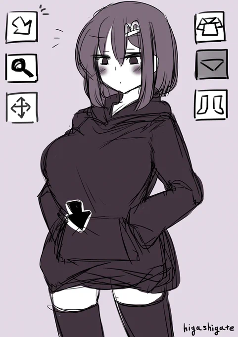 #再掲したらフォロワーが増えるらしい バイトちゃん 
