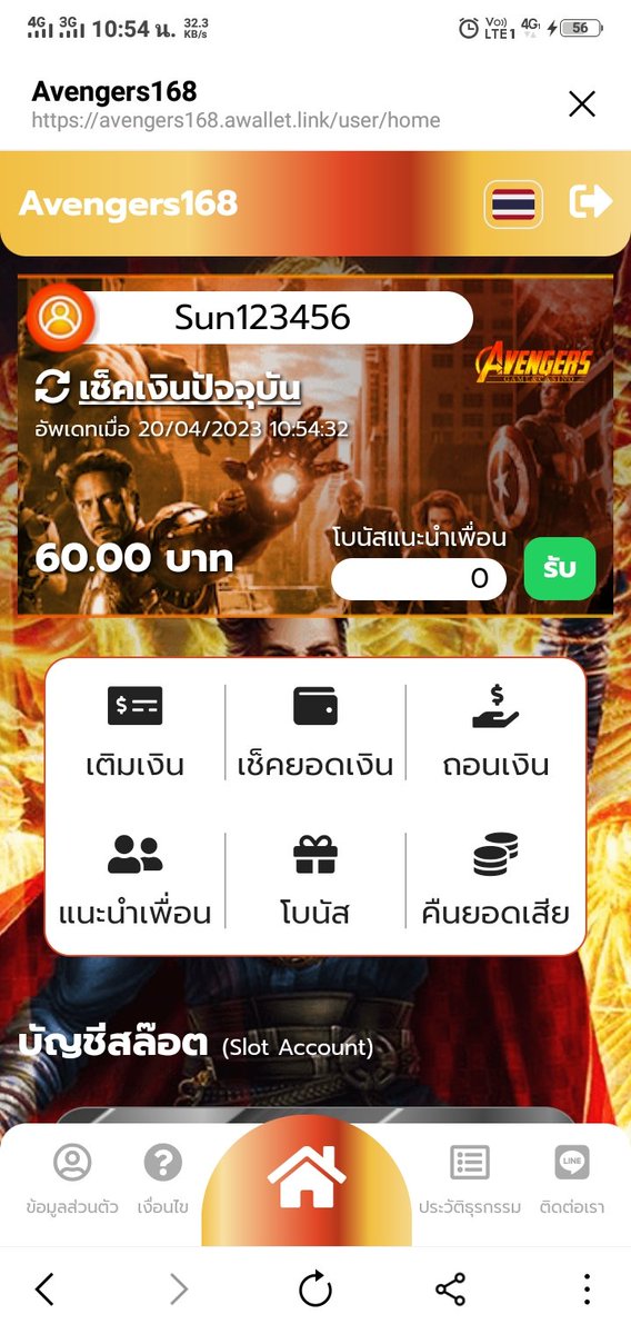 899sunsunok's tweet photo. @avg1688 รับมาแล้��� https://t.co/4pf657jFfM