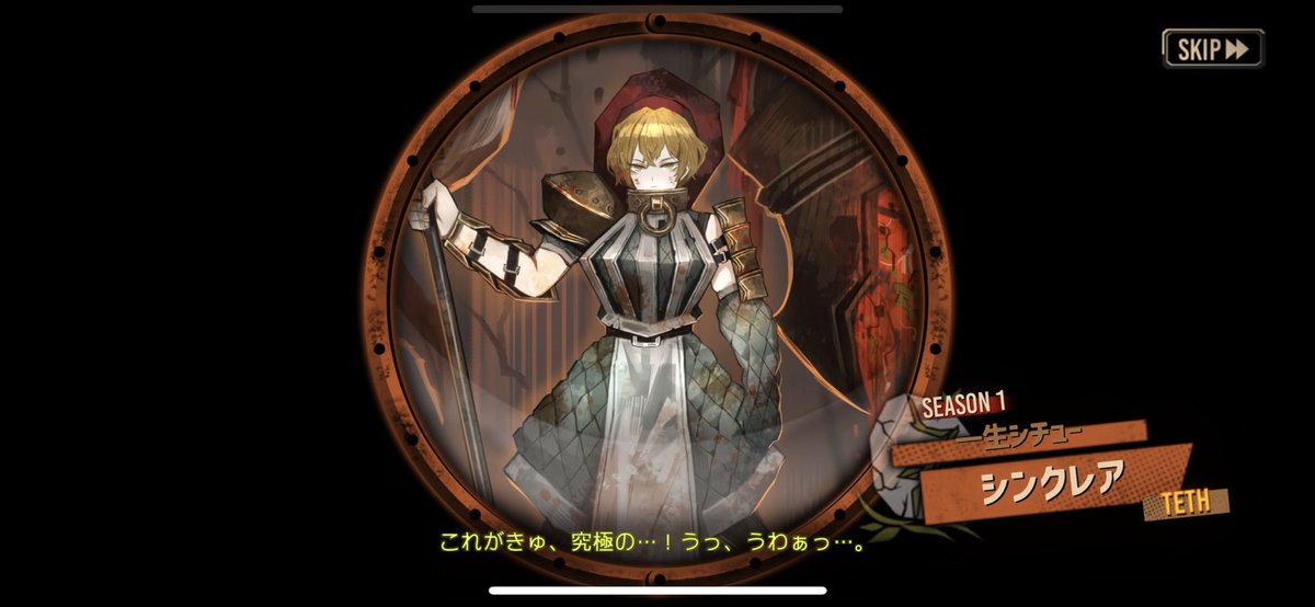 nekoalce's tweet photo. 一応引けたけど貯蓄ボロボロにされたわ… https://t.co/jaFup3Oz6O