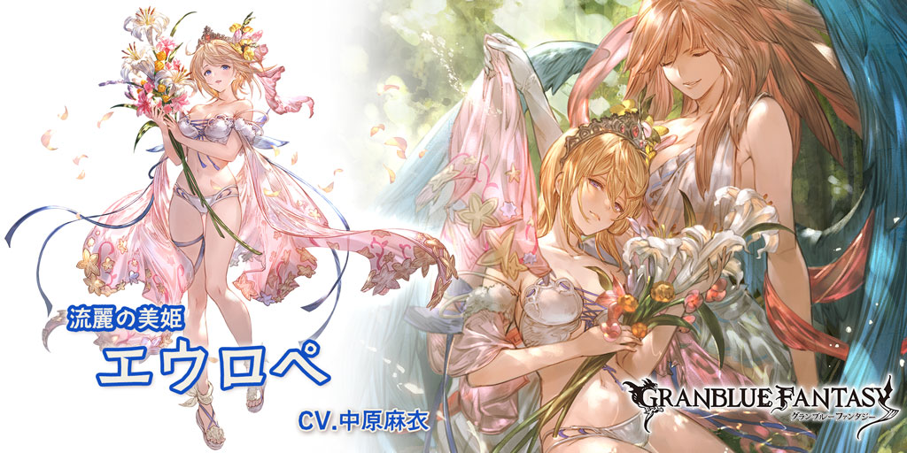 eurekaff44's tweet photo. スマホRPGは今これをやってるよ。今の推しキャラはこちら！ https://t.co/NT6zzhJCjI