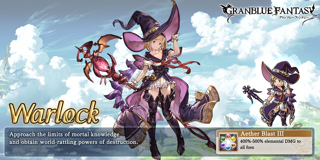 MedelinOslo's tweet photo. Check out my class in #GranblueFantasy! https://t.co/zVAcwptPjw