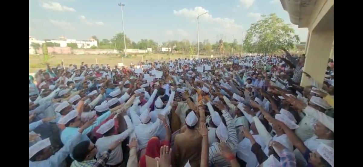 सुनहरे ख़्वाब लेकर आ रहे हैं, नये अहबाब लेकर आ रहे हैं।।

हमें क़तरा समझने वालों देखो, कि हम सैलाब लेकर आ रहे हैं।।

#हमारी माँगे ops#voteforOPS 
#ONE MISSION OLD PENSION 
जो पेंशन बहाल करेगा वही देश में राज करेगा 
<a href="/PMOIndia/">PMO India</a> <a href="/CMMadhyaPradesh/">Chief Minister, MP</a>