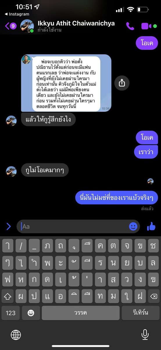 CookiezStory tweet media