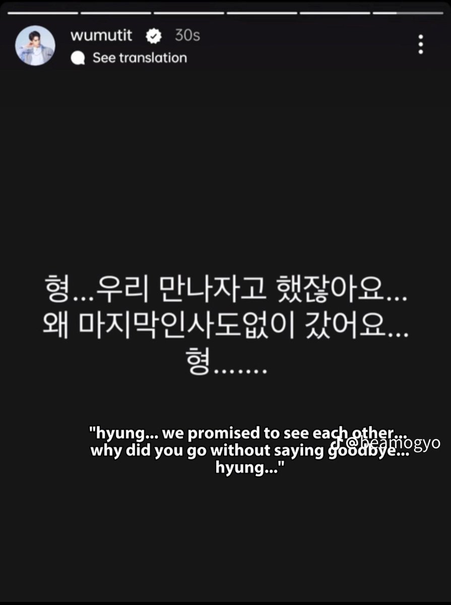 staypink8's tweet photo. my heart hurts my eyes are swollen and i wasnt even a fan how can people be so cruel. his family, friends,fans are in deep pain and ur joking? im really sad to see what this world has became https://t.co/lZRxQKUfxG