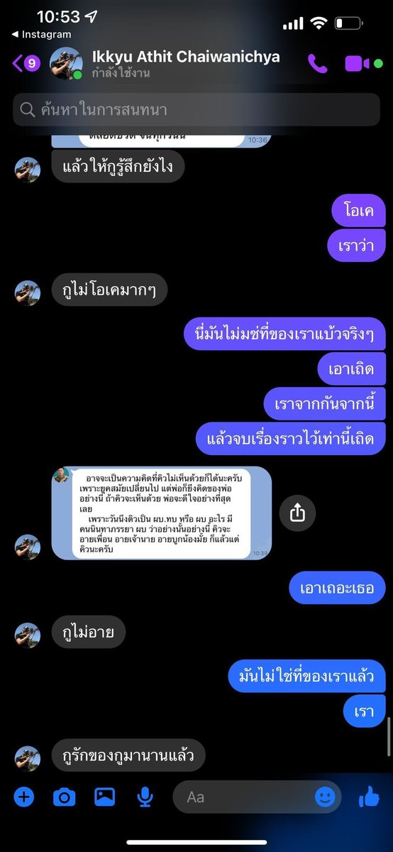 CookiezStory tweet media