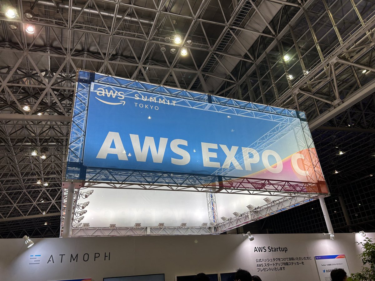 Musashi1222634's tweet photo. #AWSSummit https://t.co/goRk4dQ7SO
