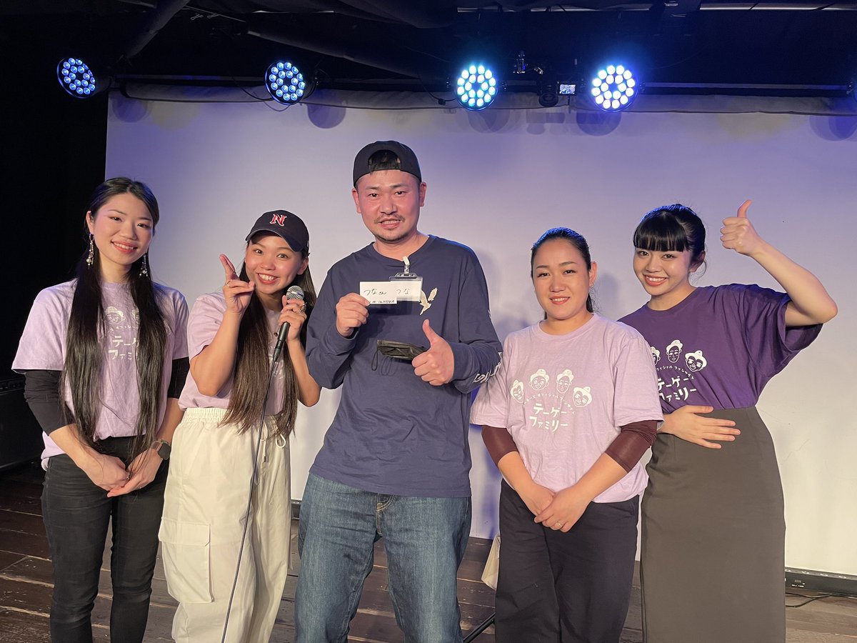 tsunakun12's tweet photo. 昨日は #ネーネーズ の #テーゲーファミリーミーティング と夜の公演を楽しんできました😊
大好きな唄♫ #faifai が聴けて感動!
いつも素敵なステージをありがとう。 https://t.co/EkQV99m6CP