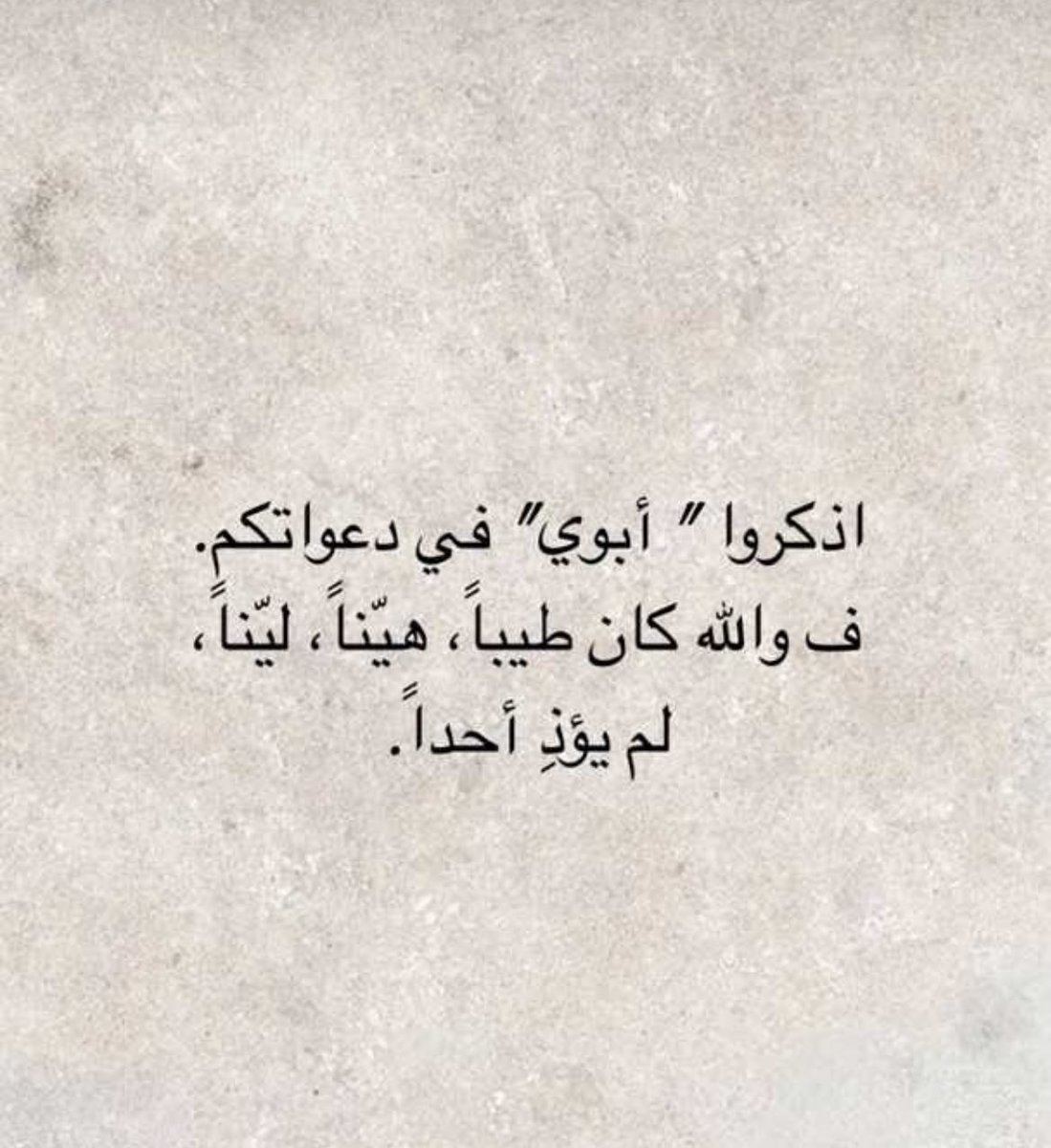 nadz__00's tweet photo. https://t.co/CunX9tdpQG