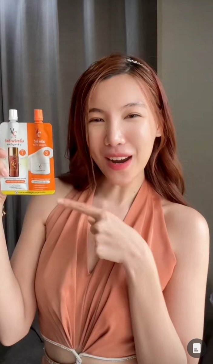 TMs_SunShine's tweet photo. ลูกสาวรีวิวทั้งที #ทาสการตลาด อย่างฉันจะพลาดได้ยังไง ยังไม่ได้ลองใช้นะ แต่ลูกสาวฉันว่าดี ฉันก็ว่าดีนั่นแหละ รักเค้าาาาาา #อุงเอิง #วิตซีน้องฉัตร #วิตซีน้องฉัตรซองคู่ #VCvitC #วีซีวิตซี https://t.co/qZuKzCLYLU