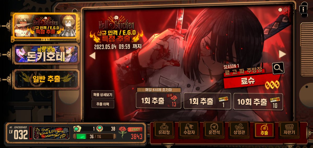빠란 tweet media
