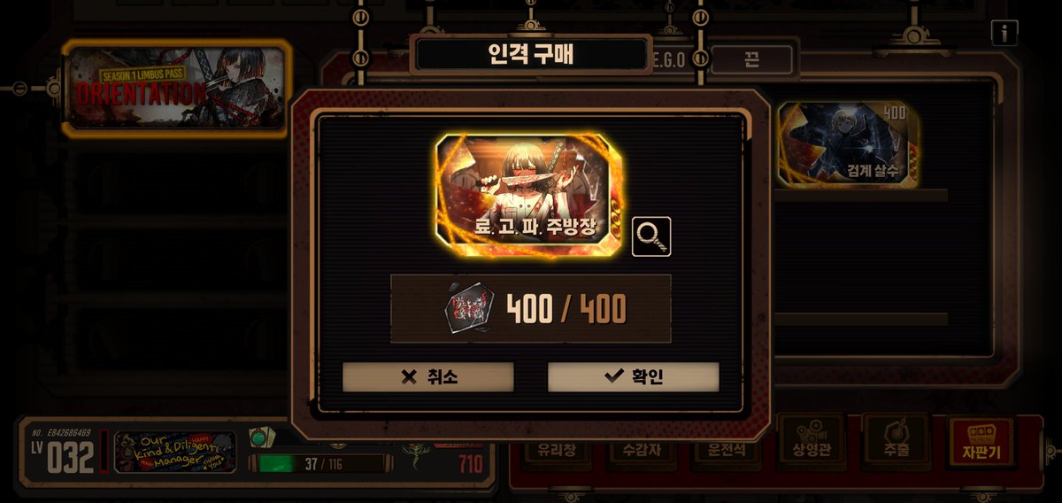 빠란 tweet media