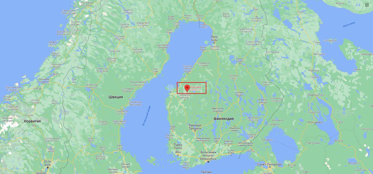 🇫🇮 In Finland, they offered a location where they can place a NATO base

Representatives of the local authorities of Finland proposed to place the NATO base in the city of Kauhava, which is located in the western part of the country.