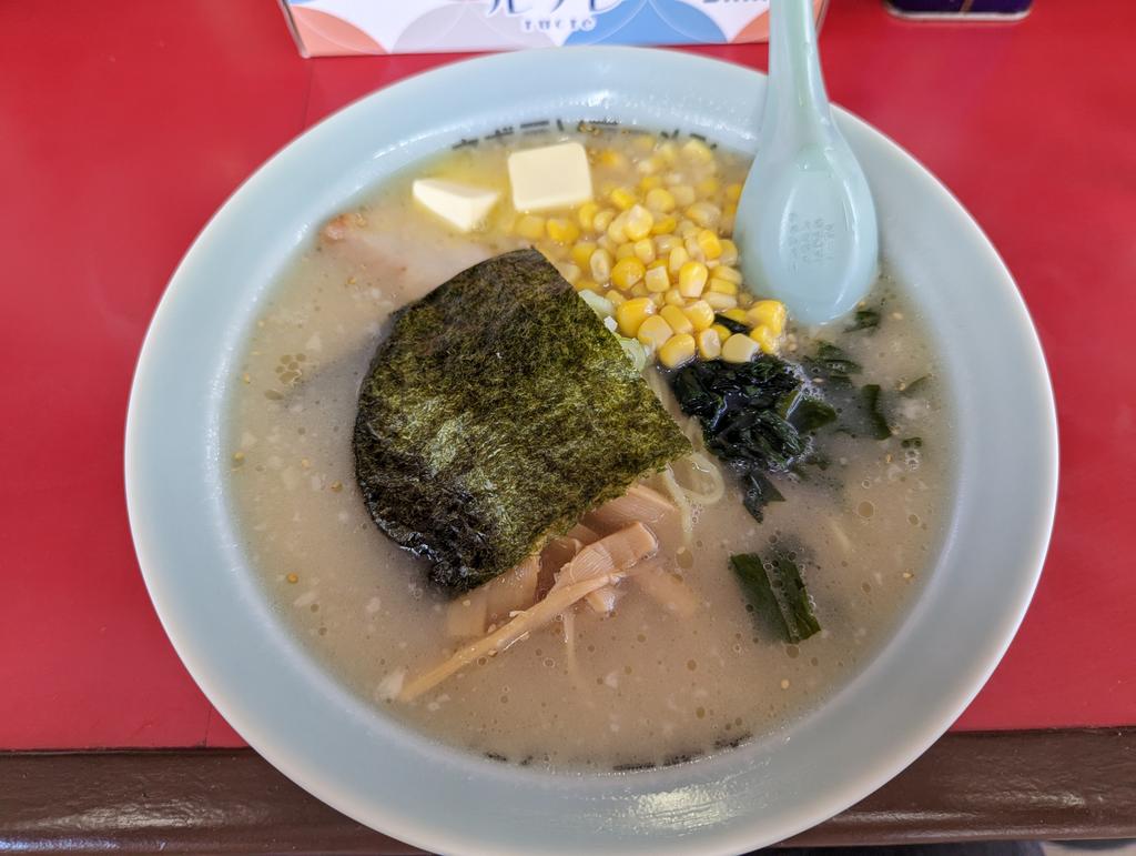 google_fun's tweet photo. #今日の昼飯 #TodayLunch
#Pixel6 #食テロ
#超絶ウルトラスペシャルランチ
本日は
塩ラーメン🍜+🌽+🧈を頂きます。 https://t.co/IfWQGnaV6E