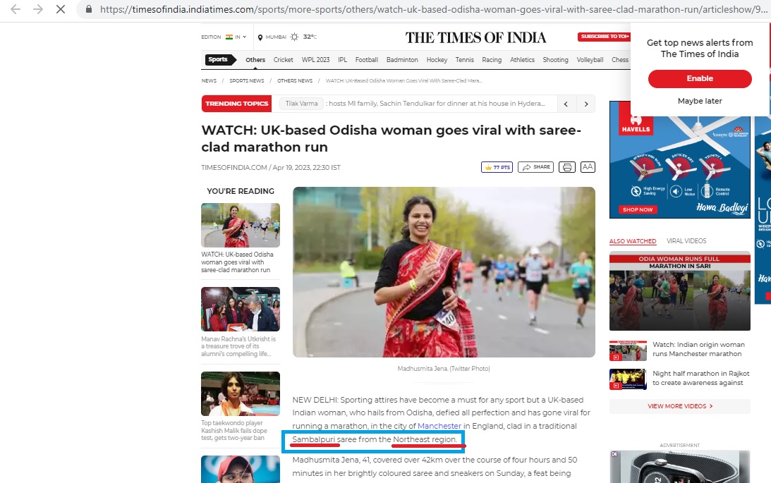 Now misreporting & misinformation from @timesofindia #TOI too

Last night's report needs update-

1.  Khandua Saree (NOT Sambalpuri) #OdishaHandloom
2. From Odisha, East India (NOT Northeast) 
#OdishaBharata

#TimesVerified
We expect #correctrepresentation
timesofindia.indiatimes.com/sports/more-sp…