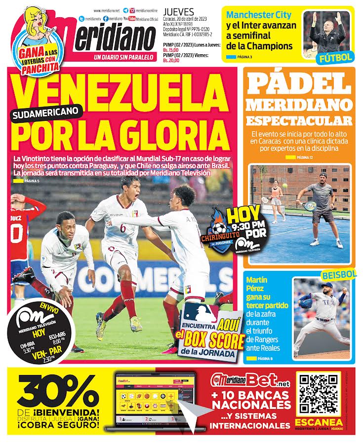 Imagen