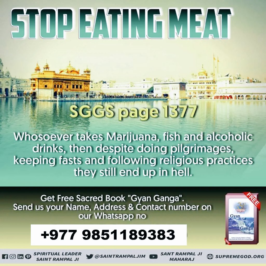 GunpranjanS's tweet photo. #Stop_Eat_Meat
Be vegetarian
कबीर, मांस मछलिया खात हैं, सुरापान से हेत ।
ते नर नरकै जाहिंगे, माता पिता समेत ।।
परमात्मा कबीरजी भन्नुहुन्छ जुन मनुष्यले माछा मासु खान्छ त्यो माता पिता समेत नरकवासी बन्छ। मासु खानु महापाप हो। मासु खानु भनेर हाम्रो कुनै पनि धर्मको पवित्र ग्रन्थम https://t.co/fJlgZSGuFG