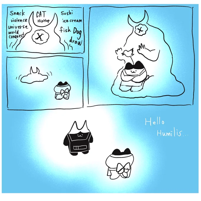 学習 