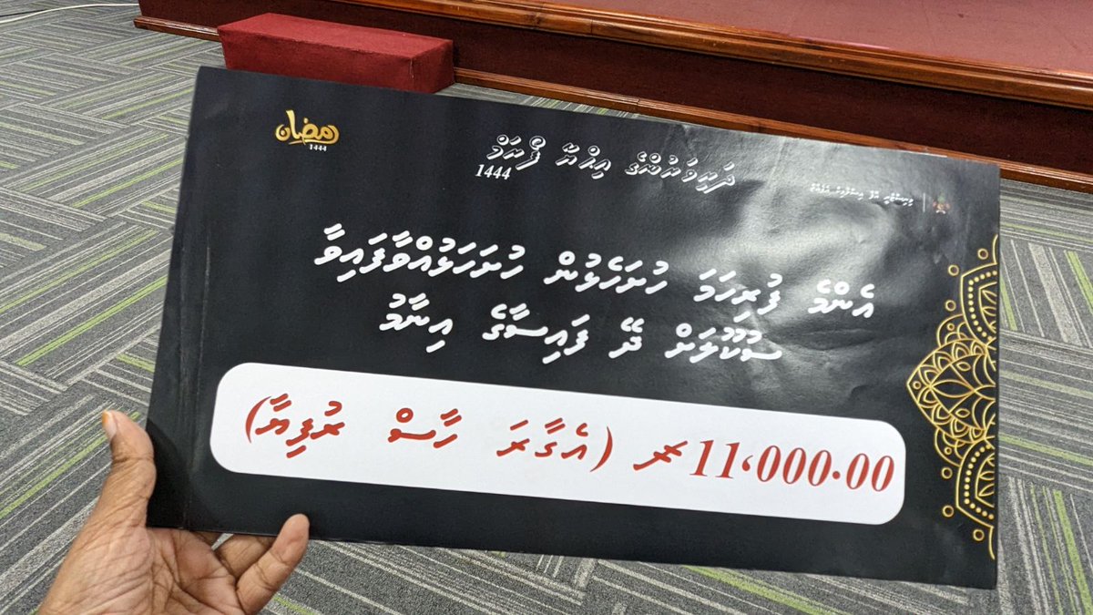 CHSE_HighSchool's tweet photo. #Congratulations to the CHSE Student team on winning the first place among the Male City Highschool in the Students Ihya Forum 1444 held by @MVIaffairs 
#Celebratingsuccess #greatteamwork
#hollistic
#developskills
#loveforIslam
@MoEdumv
@aisthly https://t.co/CUqTpjIAQn