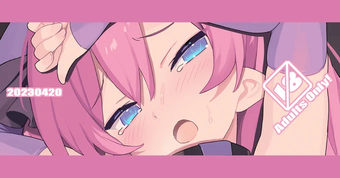 akmkちゃん飼い  : 