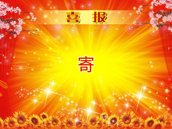 农牛玩家 tweet media