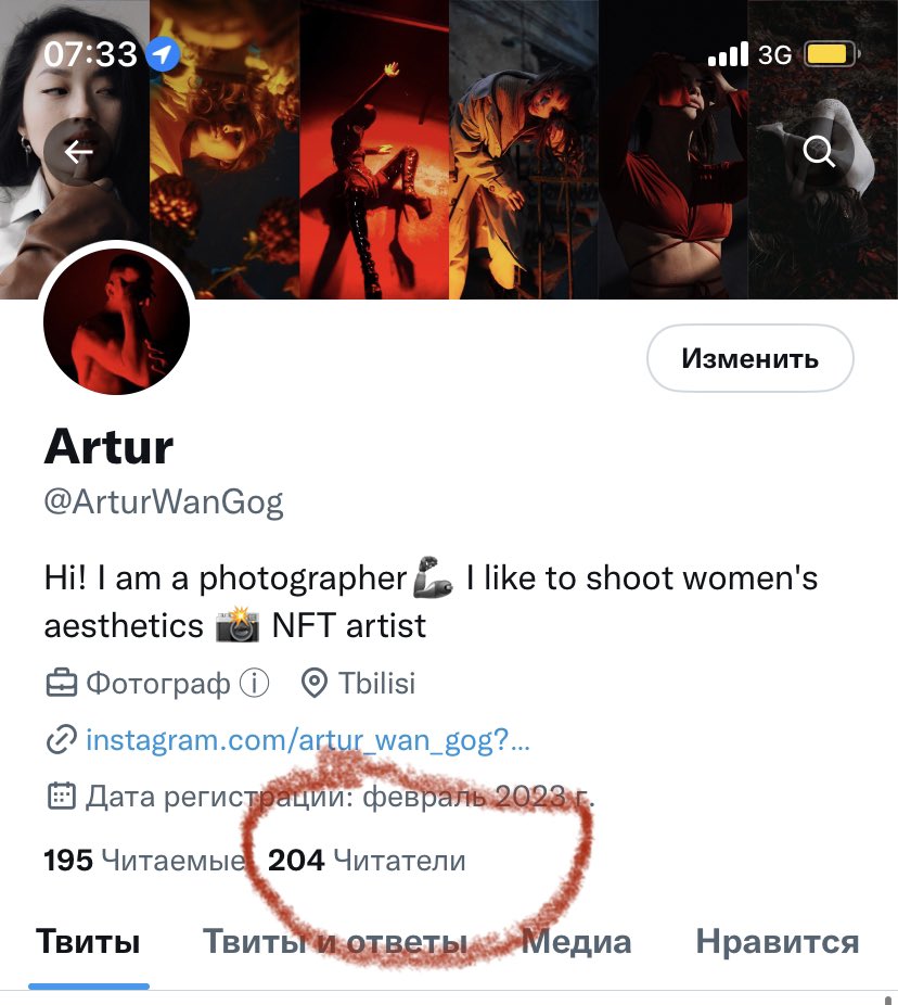 Good morning, I have a small victory. Thank you so much for continuing to follow me. Honestly, I try to lead and give due time to Twitter, but because of my work (besides photography) it doesn't always work out. I hope I can start selling my works soon🦾🫂