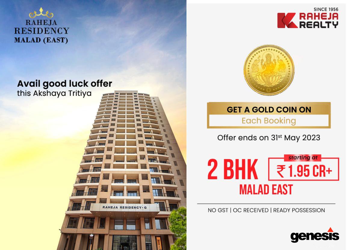 GenesisRealty1's tweet photo. #leasing #realestate #realestatemarket #retailers #retail #RealtorsofInstagram #franchising #entertainment #mallmanagement #Leasehold  #digitalmarketingservices #commercialproperty #commercialproperty  #services #lifestyle #standards #officespace #Raheja #RahejaDevelopers https://t.co/CscNhTC60H
