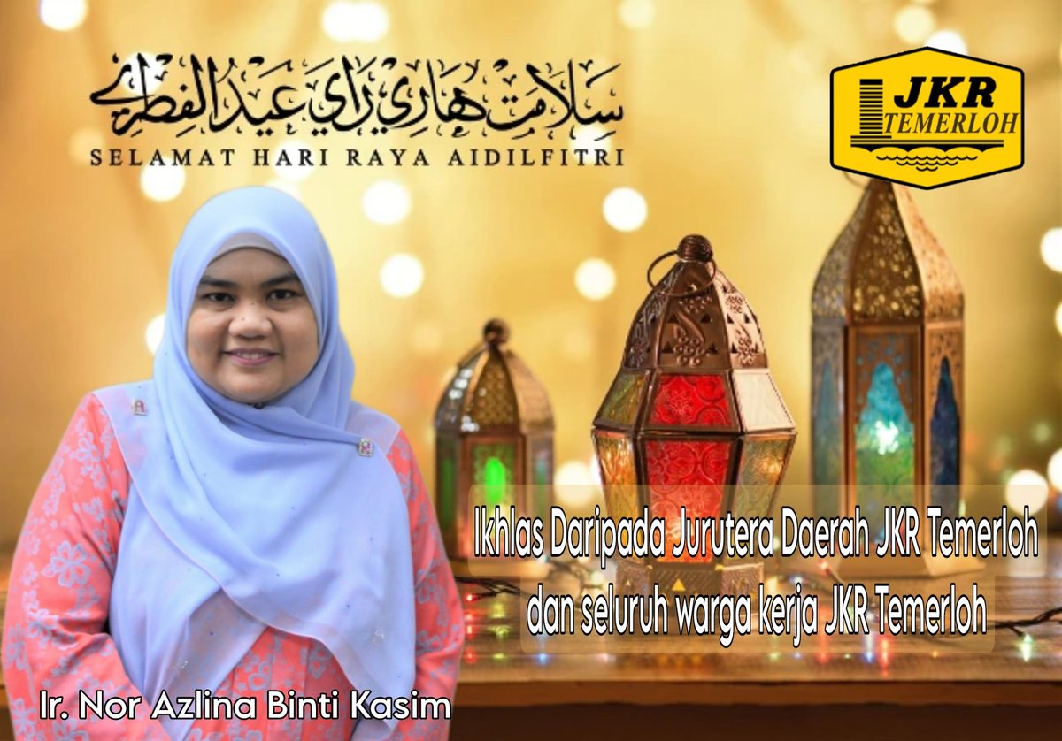 Selamat Hari Raya Aidilfitri 2023
Maaf Zahir dan Batin
Hati-hati memandu dijalan raya
Semoga selamat sampai ke destinasi yang dituju.
