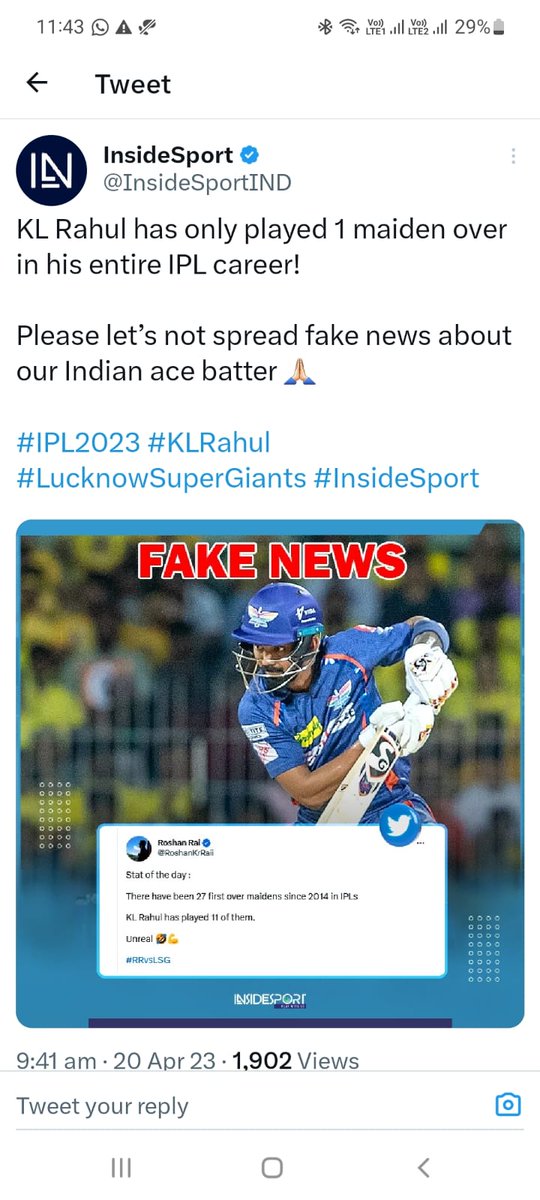 INSIDESPORT denied it @cricketaakash sir @Sports_Himanshu @RoshanKrRaii