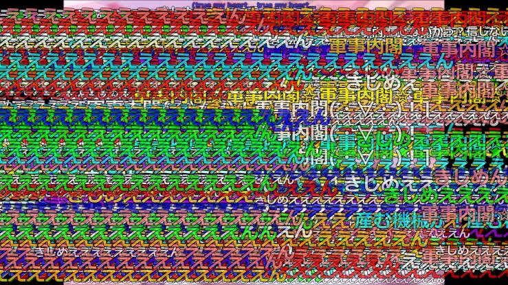 「トレンドに入ってるインターネット老人会見てたら自分はバリバリ該当してる気がするな」|雪風🌟のイラスト