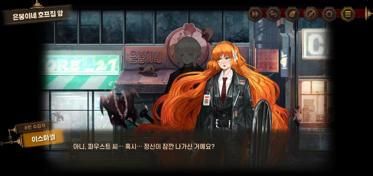 빠란 tweet media