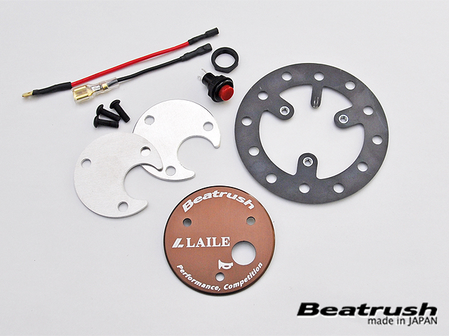LAILE_BEATRUSH's tweet photo. 【新製品案内】
ホーンボタン発売！！

プレートタイプのレーシーなホーンボタンです。ブロンズとガンメタリックの2色設定。
ナルディタイプ、MOMOタイプどちらにも取付出来ます。

￥8,800-（本体価格 ￥8,000-）

https://t.co/MRrDNt0F6V

宜しくお願い致します。
https://t.co/7DZndWjAs4 https://t.co/Re3mlfs52F