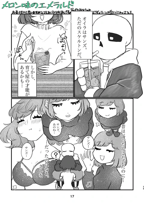 (3/4) 
