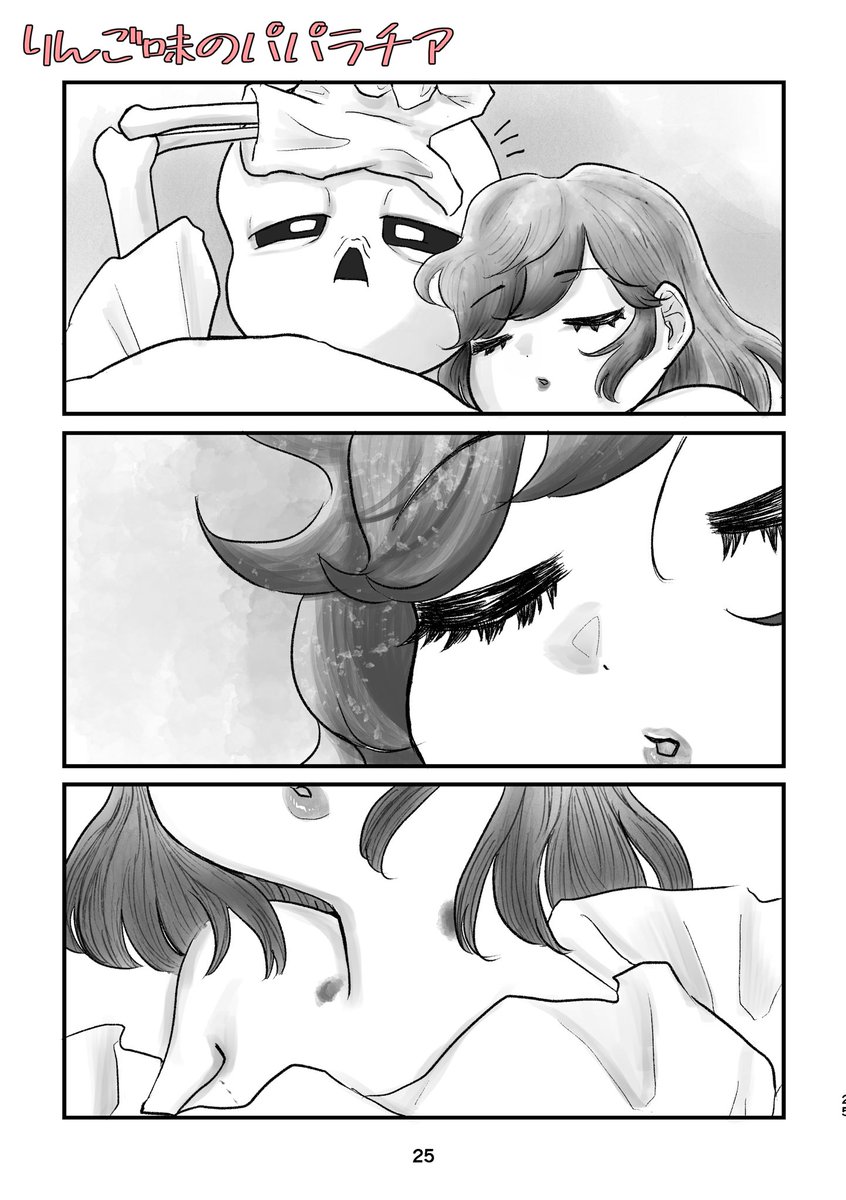 (3/4) 