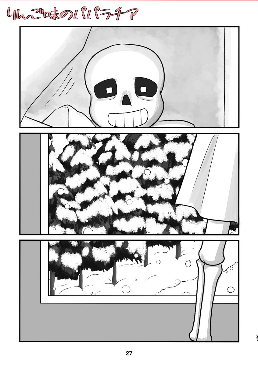 (4/4) 