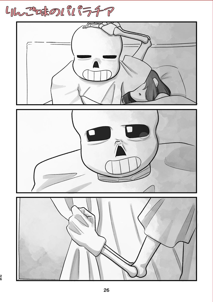 (4/4) 