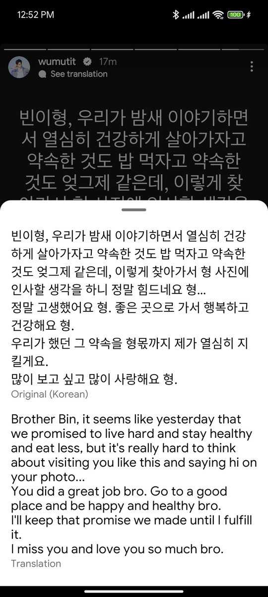 jinjinbilog's tweet photo. 😔 https://t.co/0aAcTCcCJP
